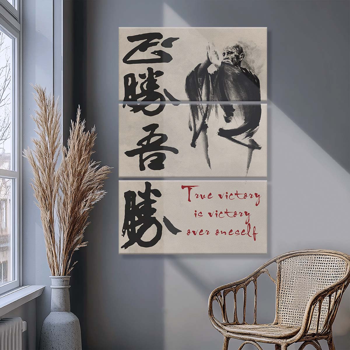 Aikido - 3 Piece Wall Art - AI032 - True Victory Is Victory Over Oneself - Morihei Ueshiba - Aikido Canvas