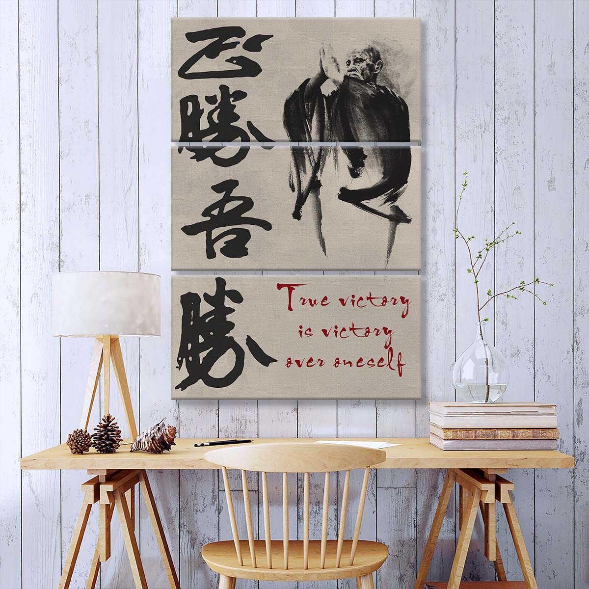 Aikido - 3 Piece Wall Art - AI032 - True Victory Is Victory Over Oneself - Morihei Ueshiba - Aikido Canvas