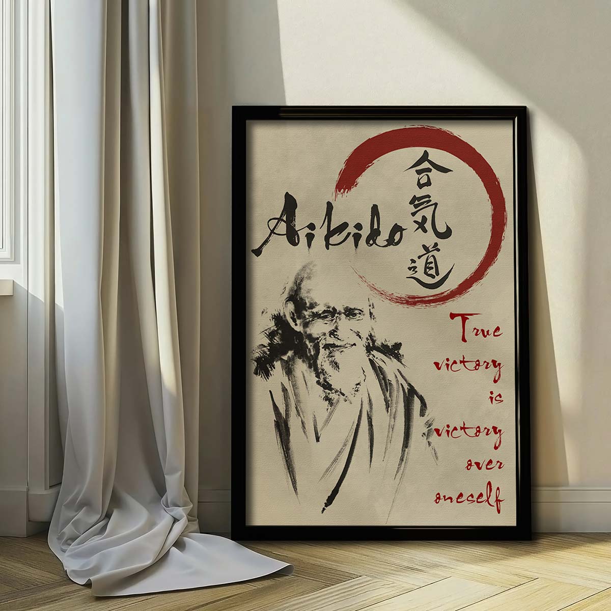 Aikido Wall Art - Aikido Poster - Aikido Canvas - True Victory Is Victory Over Oneself - AI025 - Vertical Poster - Vertical Canvas