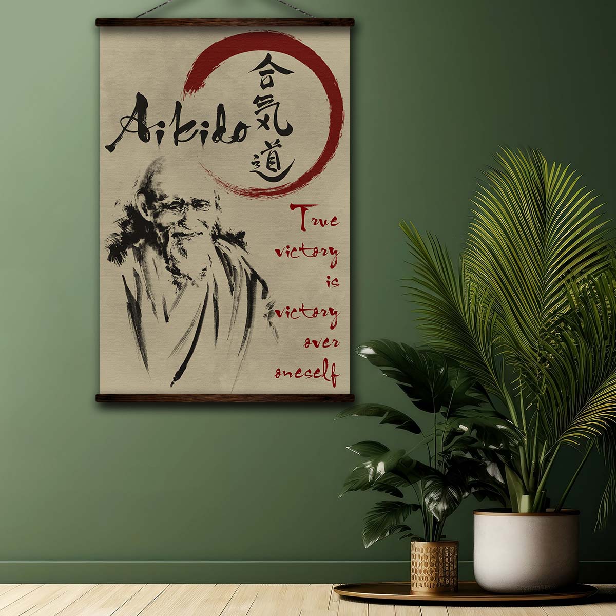 Aikido Wall Art - Aikido Poster - Aikido Canvas - True Victory Is Victory Over Oneself - AI025 - Vertical Poster - Vertical Canvas