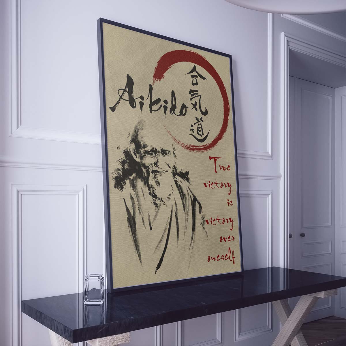 Aikido Wall Art - Aikido Poster - Aikido Canvas - True Victory Is Victory Over Oneself - AI025 - Vertical Poster - Vertical Canvas