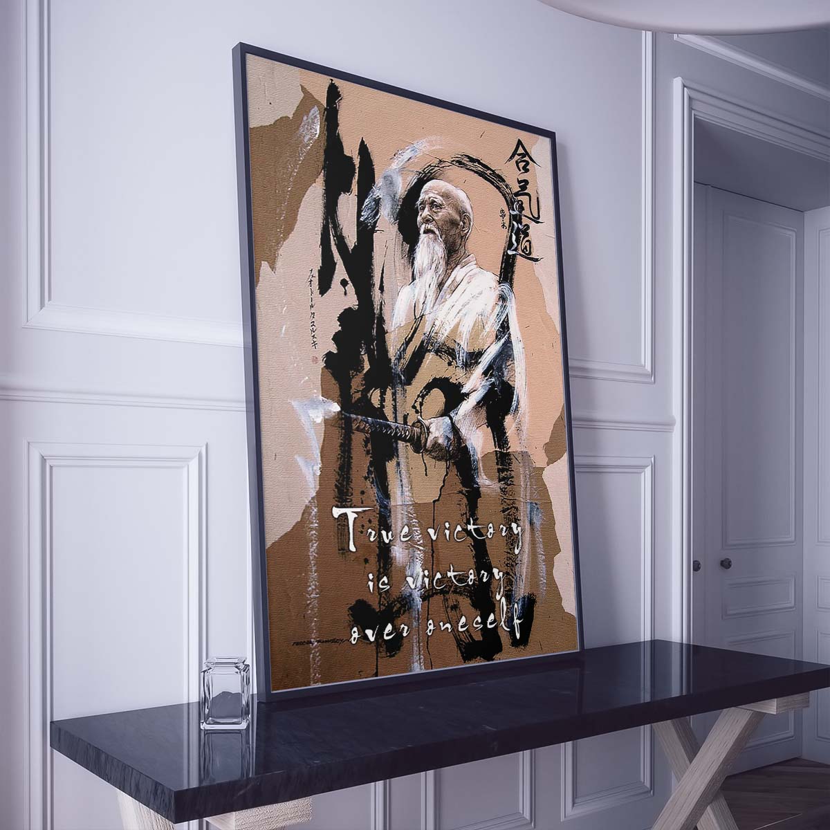 Aikido Wall Art - Aikido Poster - Aikido Canvas - True Victory Is Victory Over Oneself - AI029 - Vertical Poster - Vertical Canvas