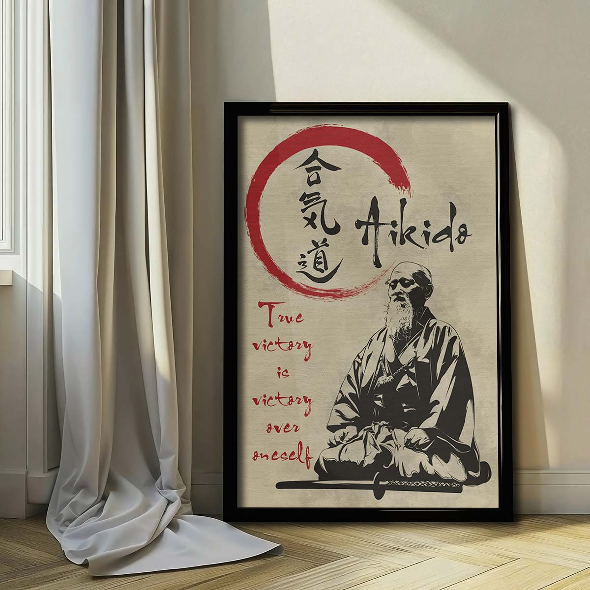 Aikido Wall Art - Aikido Poster - Aikido Canvas - True Victory Is Victory Over Oneself - Morihei Ueshiba - AI004 - Vertical Poster - Vertical Canvas