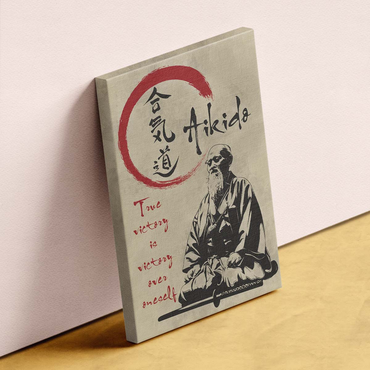 Aikido Wall Art - Aikido Poster - Aikido Canvas - True Victory Is Victory Over Oneself - Morihei Ueshiba - AI004 - Vertical Poster - Vertical Canvas