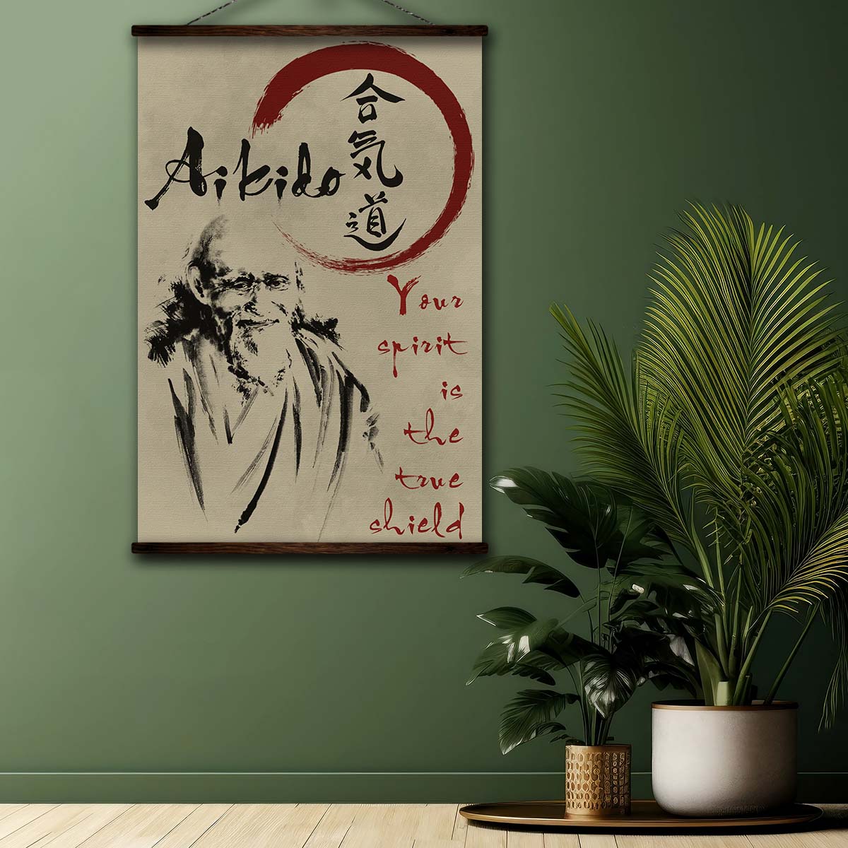 Aikido Wall Art - Aikido Poster - Aikido Canvas - Your Spirit Is The True Shield - AI026 - Vertical Poster - Vertical Canvas