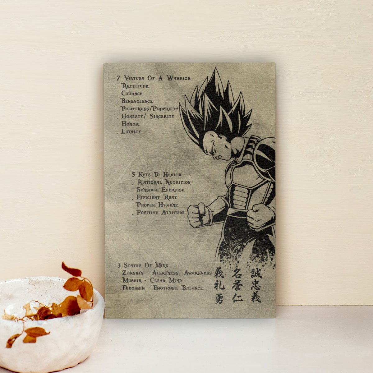 Vegeta Dragon Ball Z Motivational Canvas Wall Art - 7 Virtues of a Warrior & 5 Keys to Health - Anime Poster Room Decor - DR043