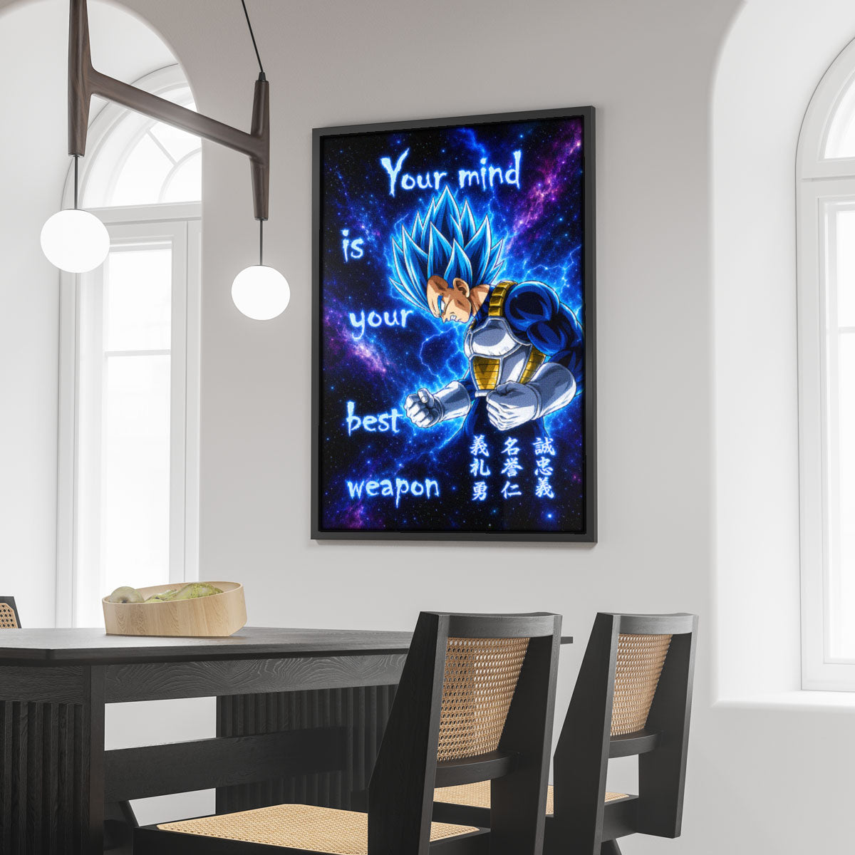 Vegeta Super Saiyan Blue - Your Mind Is Your Best Weapon - Dragon Ball Super Motivational Quote Canvas Wall Art - Ready to Hang Gym Workout Decor - DR109