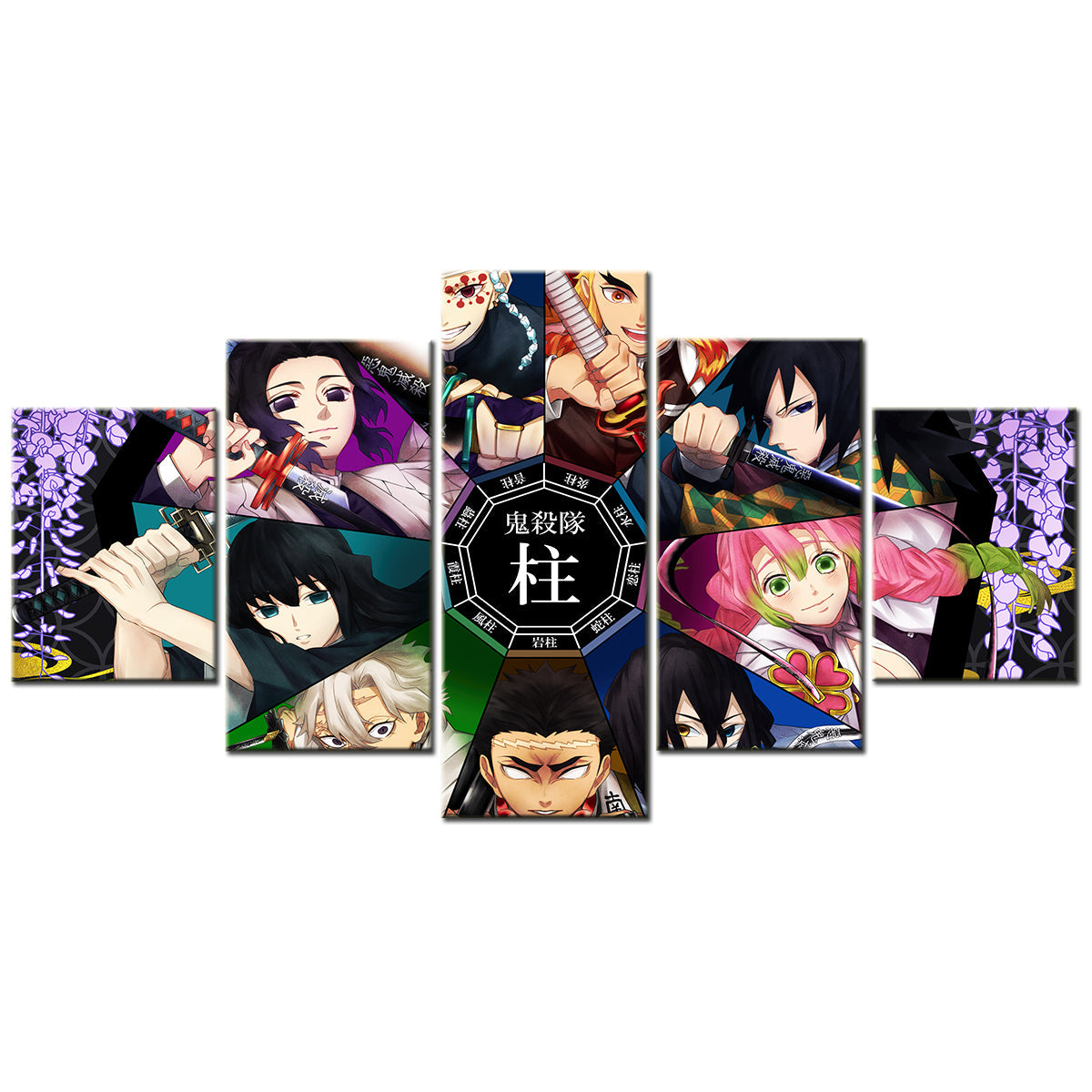 Demon Slayer - Kimetsu no Yaiba - 5 Pieces Wall Art - Uzui Tengen - Rengoku Kyoujurou - Tomioka Giyuu - Kanroji Mitsuri - Iguro Obanai - Himejima Gyoumei - Shinazugawa Sanemi - Tokitou Muichirou - Demon Slayer Poster - Demon Slayer Wall Art