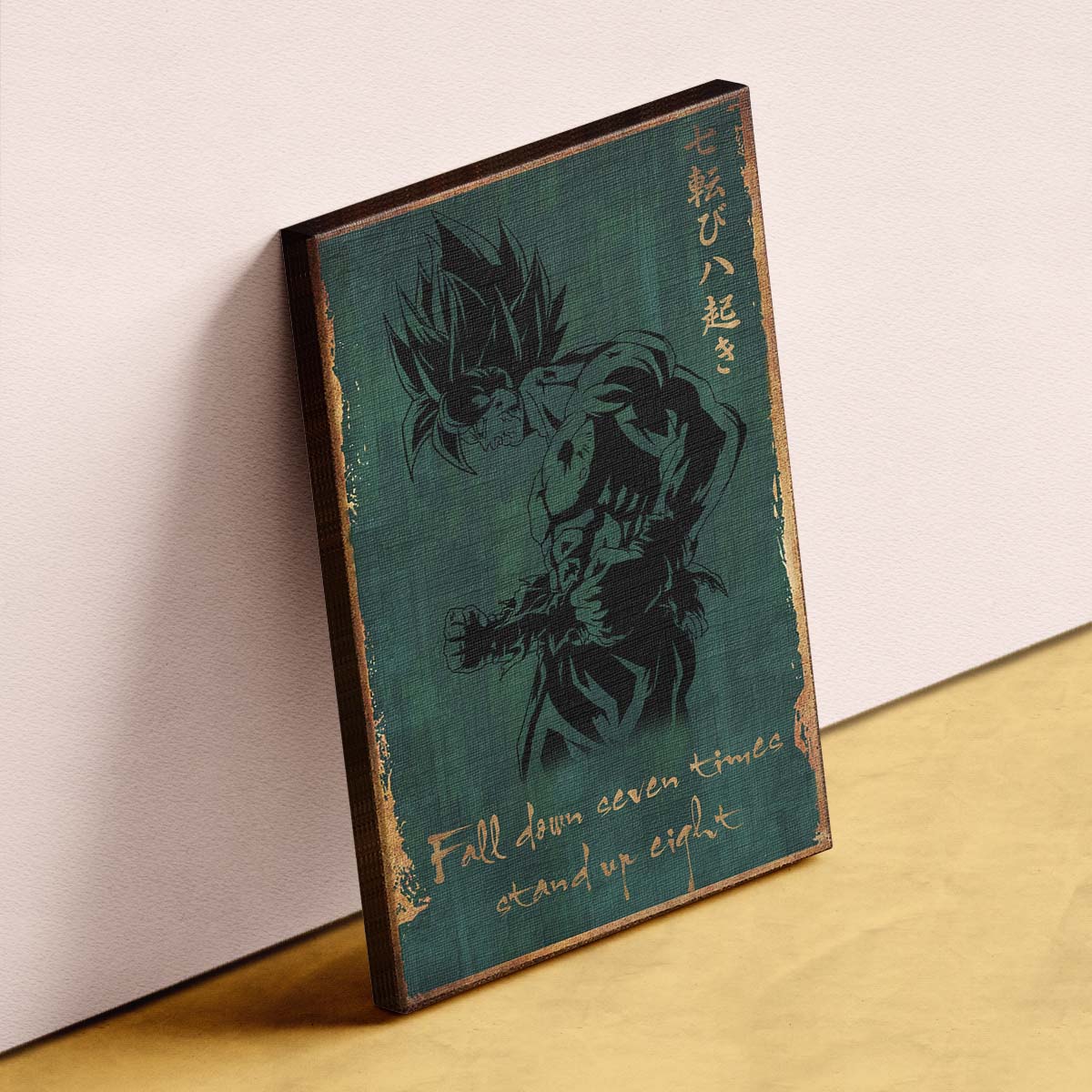 Dragon Ball Wall Art - Dragon Ball Poster - Dragon Ball Canvas - Fall Down Seven Times Stand Up Eight - Goku - DR063 - Vertical Poster - Vertical Canvas