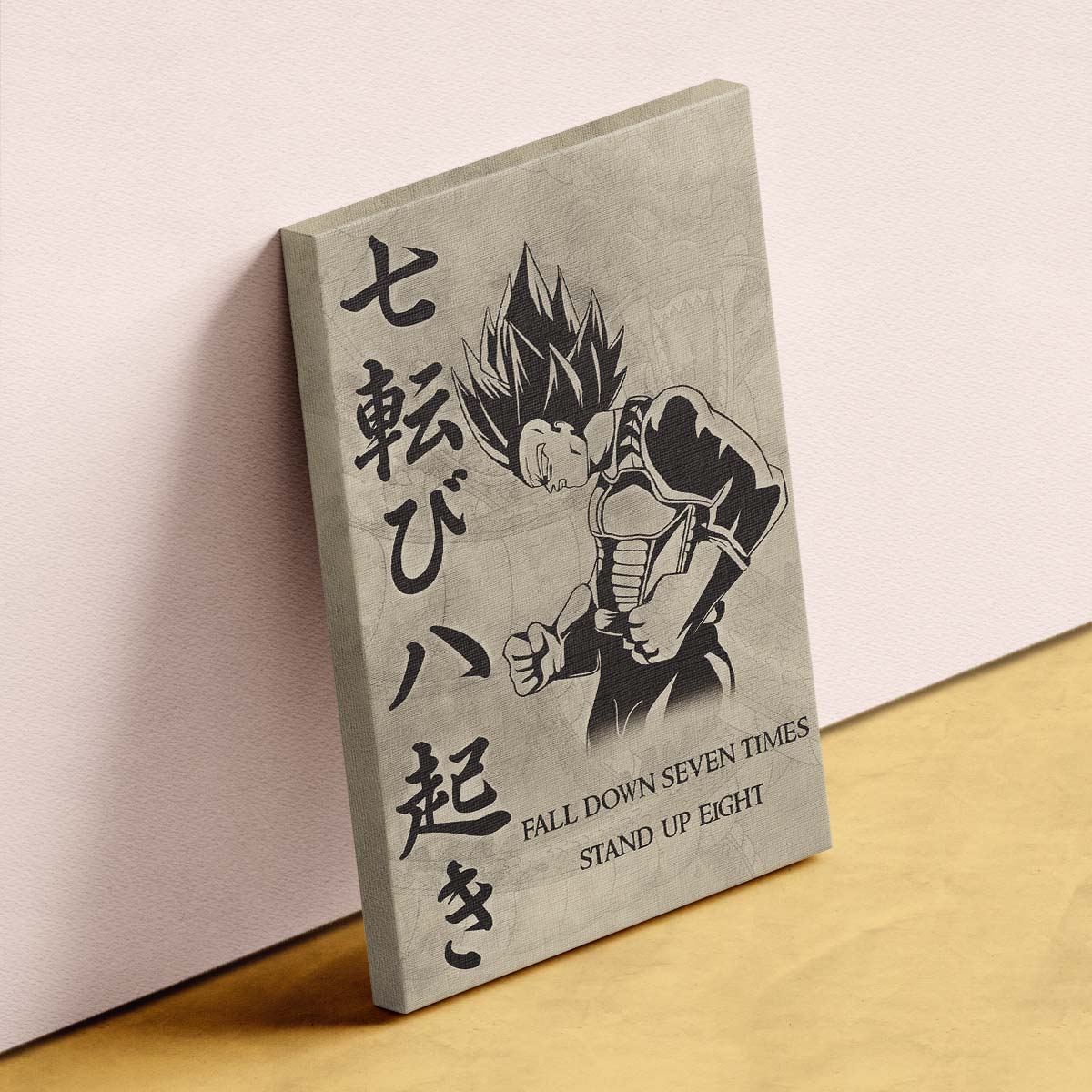 Dragon Ball Wall Art - Dragon Ball Poster - Dragon Ball Canvas - Fall Down Seven Times Stand Up Eight - Vegeta - DR012 - Vertical Poster - Vertical Canvas