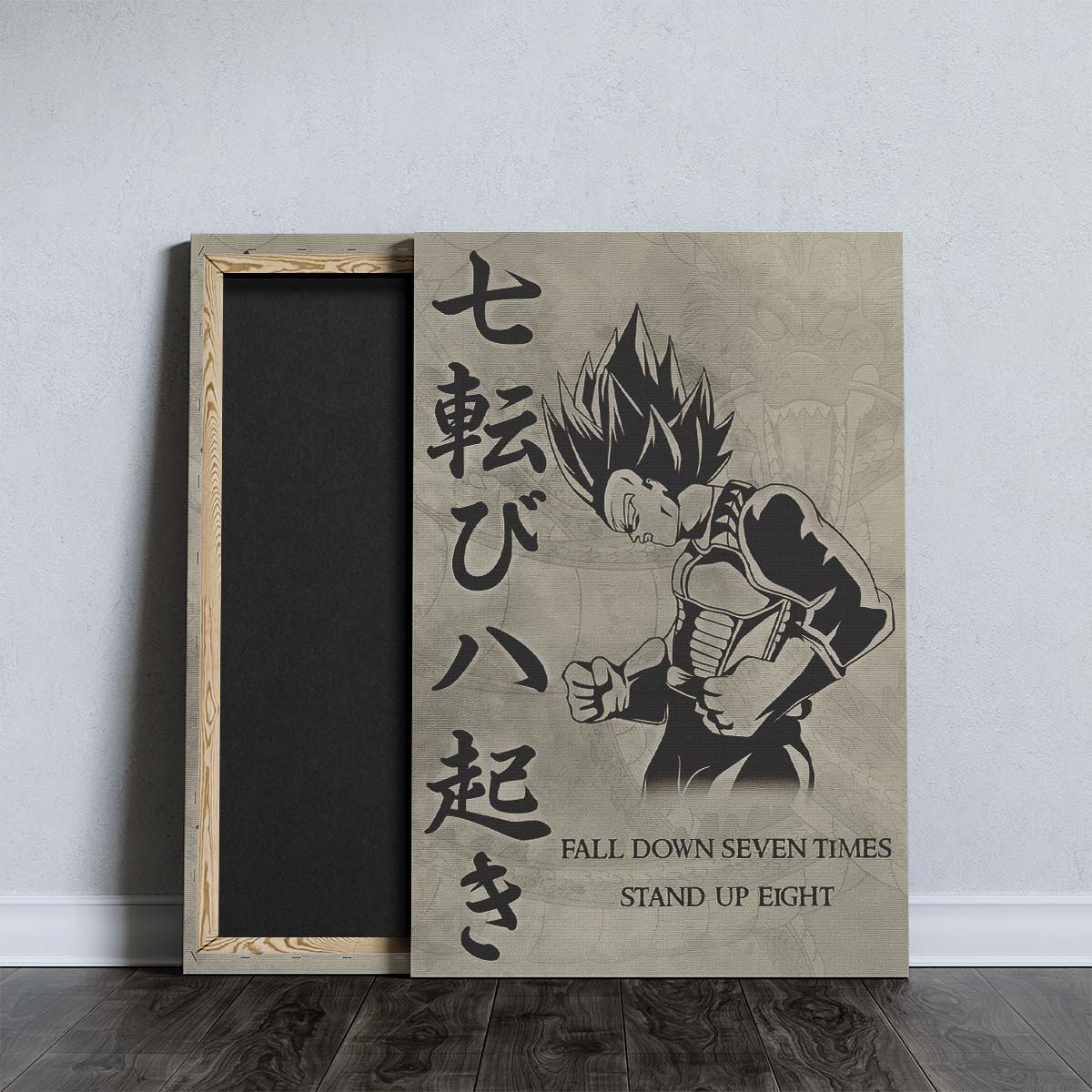 Dragon Ball Wall Art - Dragon Ball Poster - Dragon Ball Canvas - Fall Down Seven Times Stand Up Eight - Vegeta - DR012 - Vertical Poster - Vertical Canvas