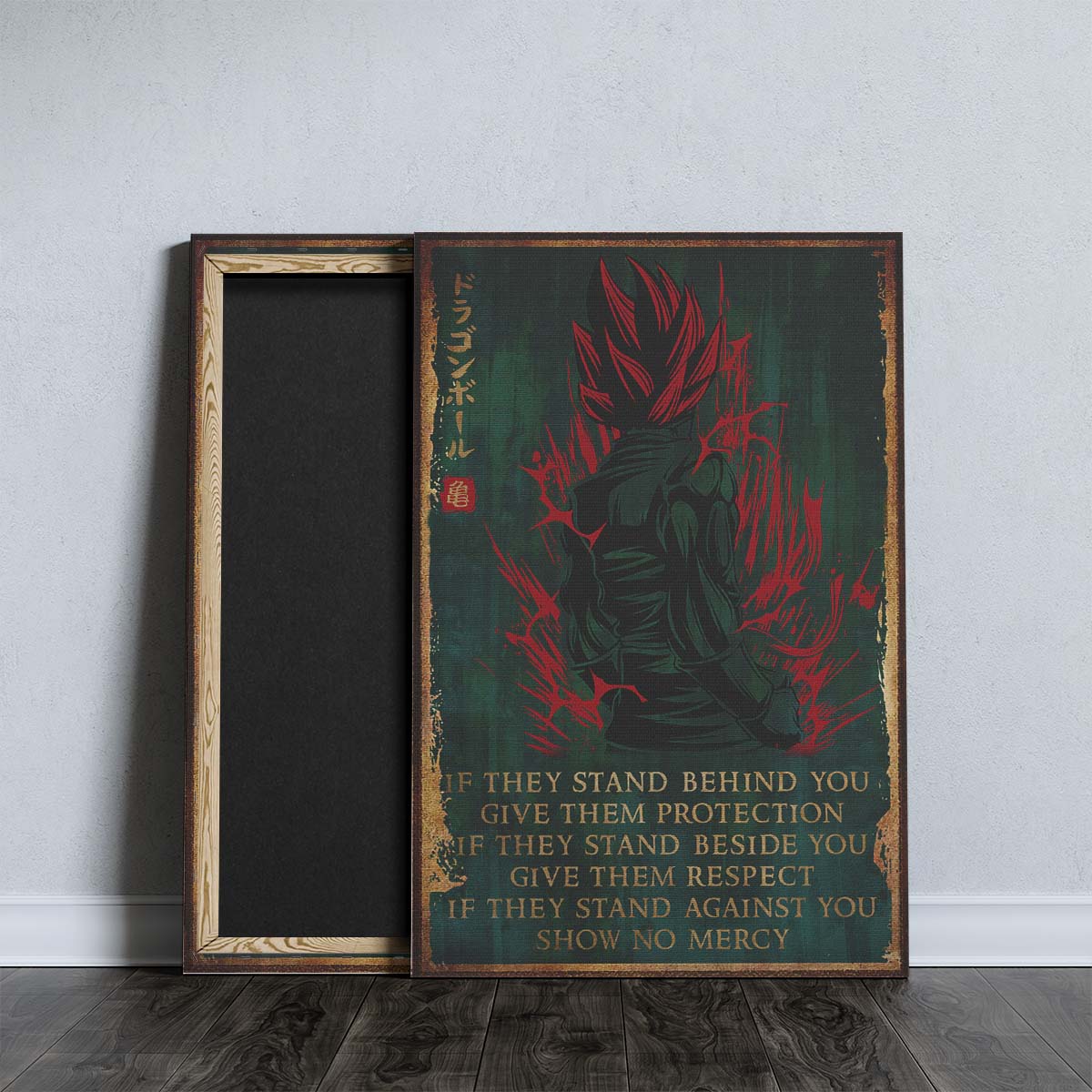Dragon Ball Wall Art - Dragon Ball Poster - Dragon Ball Canvas - IF - Show No Mercy - Goku - Vegeta - Vegeto - DR062 - Vertical Poster - Vertical Canvas