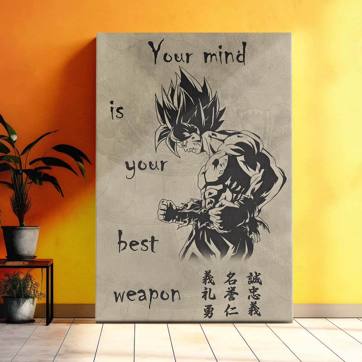 dragon ball wall art - dragon ball poster - dragon ball canvas - your mind is your best weapon - dr001 - vertical poster - vertical canvas