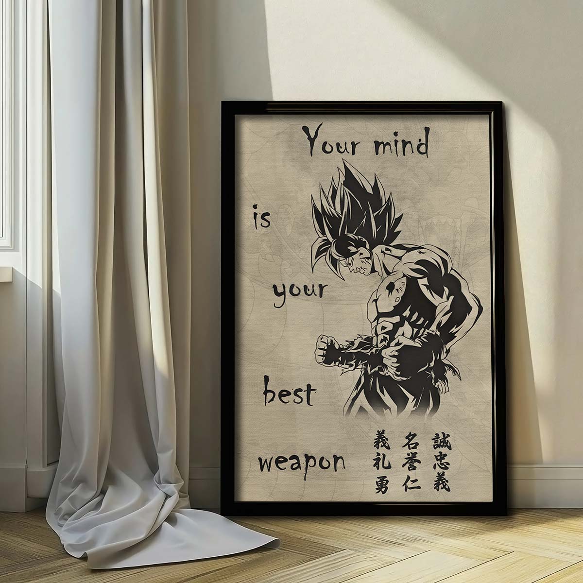 dragon ball wall art - dragon ball poster - dragon ball canvas - your mind is your best weapon - dr001 - vertical poster - vertical canvas