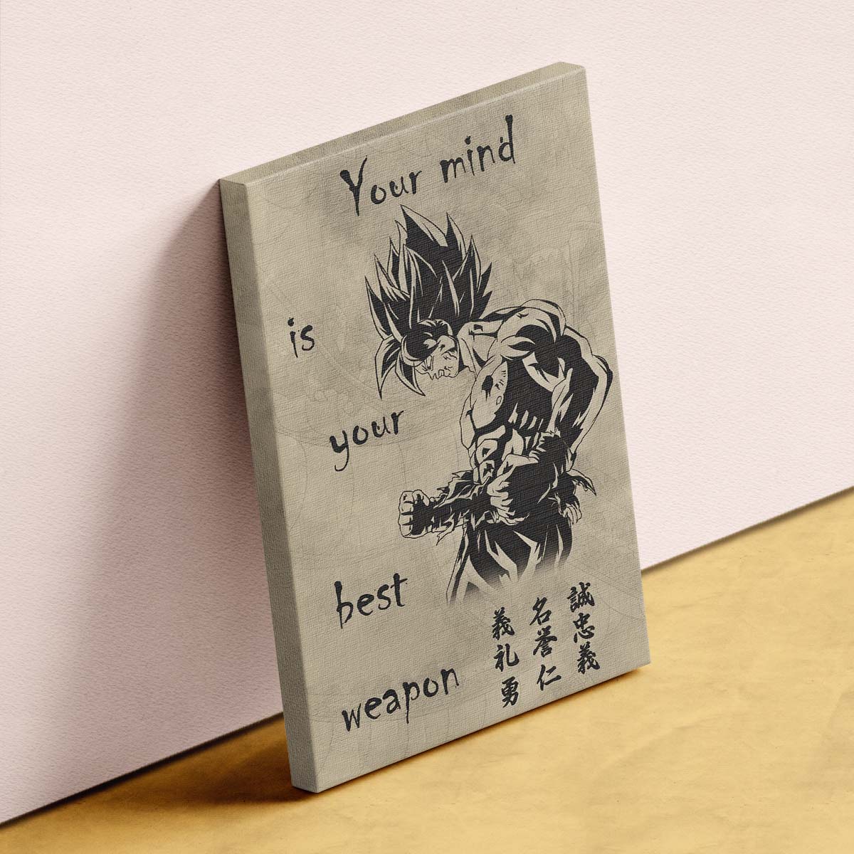 dragon ball wall art - dragon ball poster - dragon ball canvas - your mind is your best weapon - dr001 - vertical poster - vertical canvas