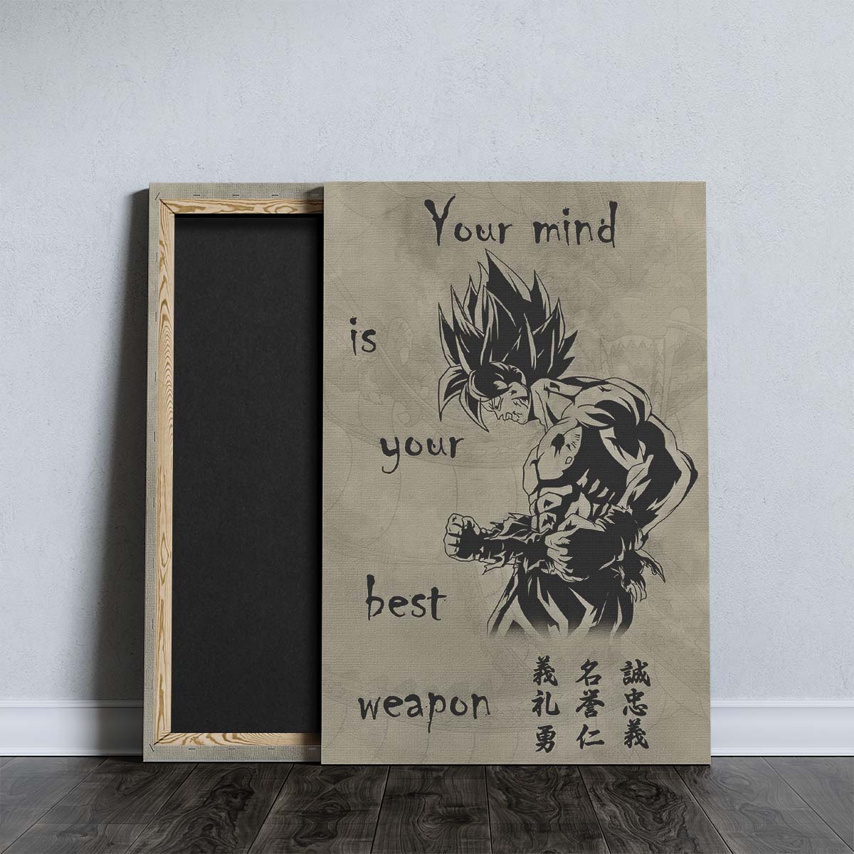 dragon ball wall art - dragon ball poster - dragon ball canvas - your mind is your best weapon - dr001 - vertical poster - vertical canvas
