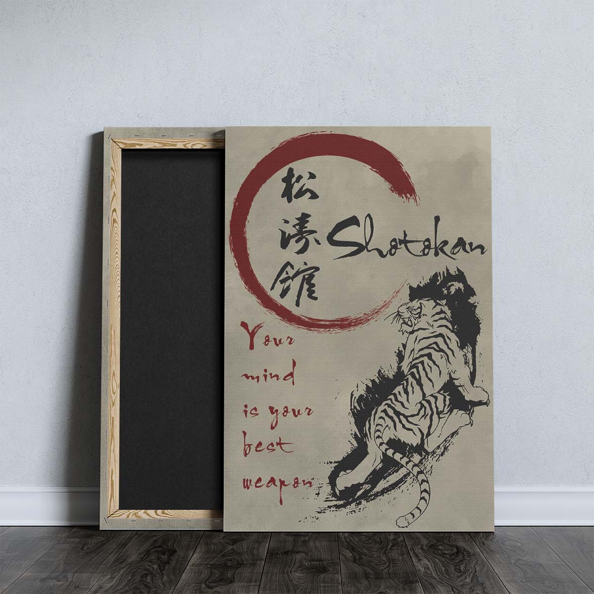 Karate Wall Art - Karate Poster - Karate Canvas - Your Mind Is Your Best Weapon - Karate Shotokan - KA024 - Vertical Canvas - Vertical Poster