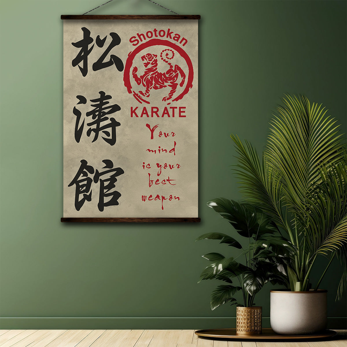 karate wall art - karate poster - karate canvas - your mind is your best weapon - shotokan karate - ka027 - vertical canvas - vertical poster