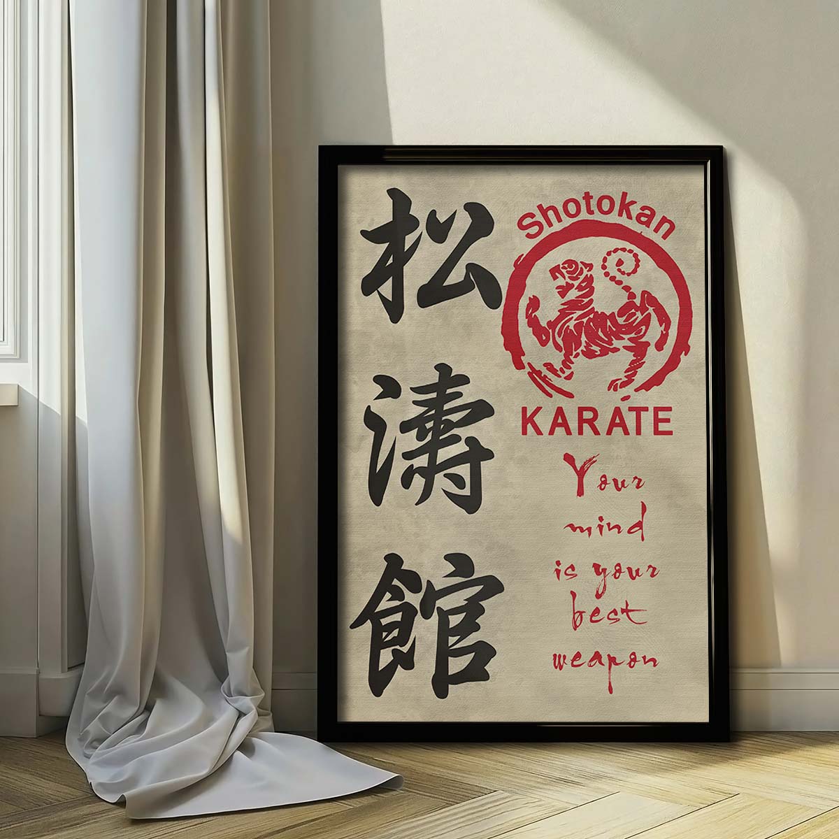 karate wall art - karate poster - karate canvas - your mind is your best weapon - shotokan karate - ka027 - vertical canvas - vertical poster