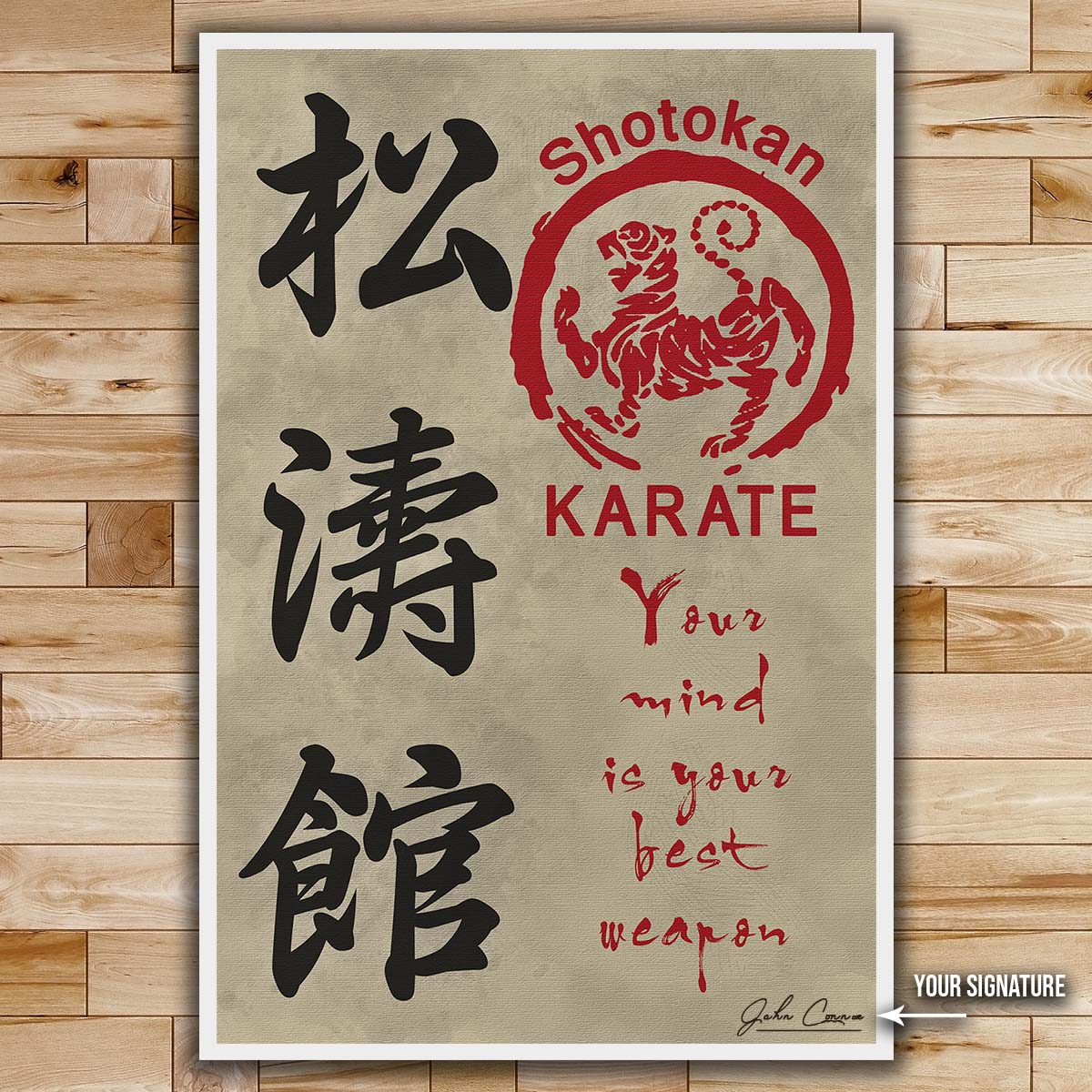 karate wall art - karate poster - karate canvas - your mind is your best weapon - shotokan karate - ka027 - vertical canvas - vertical poster