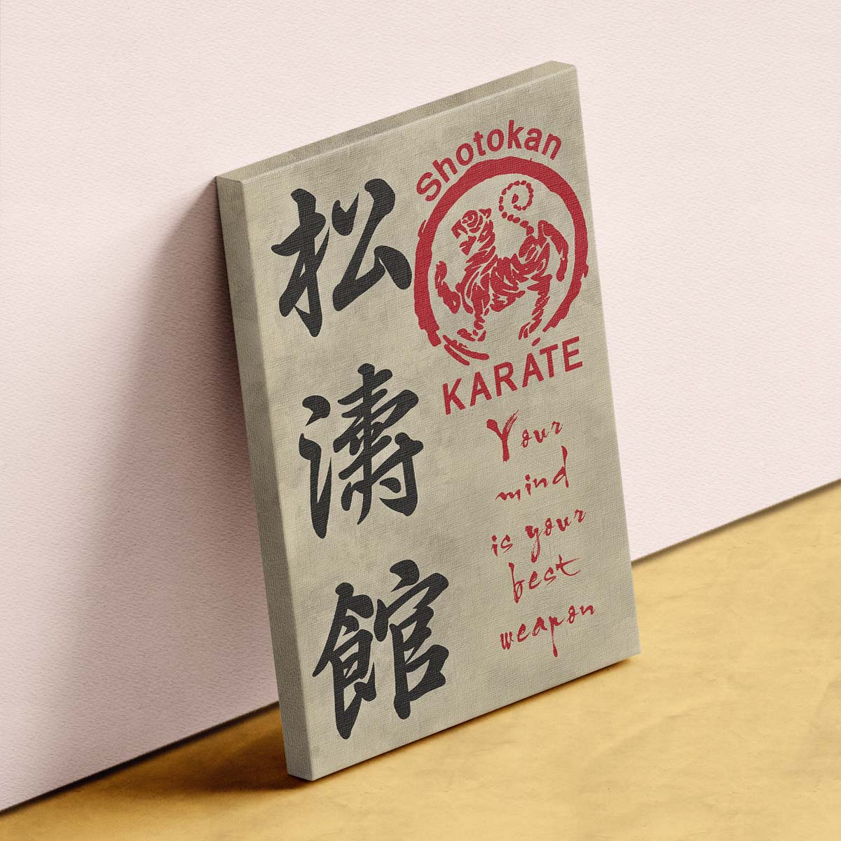 karate wall art - karate poster - karate canvas - your mind is your best weapon - shotokan karate - ka027 - vertical canvas - vertical poster