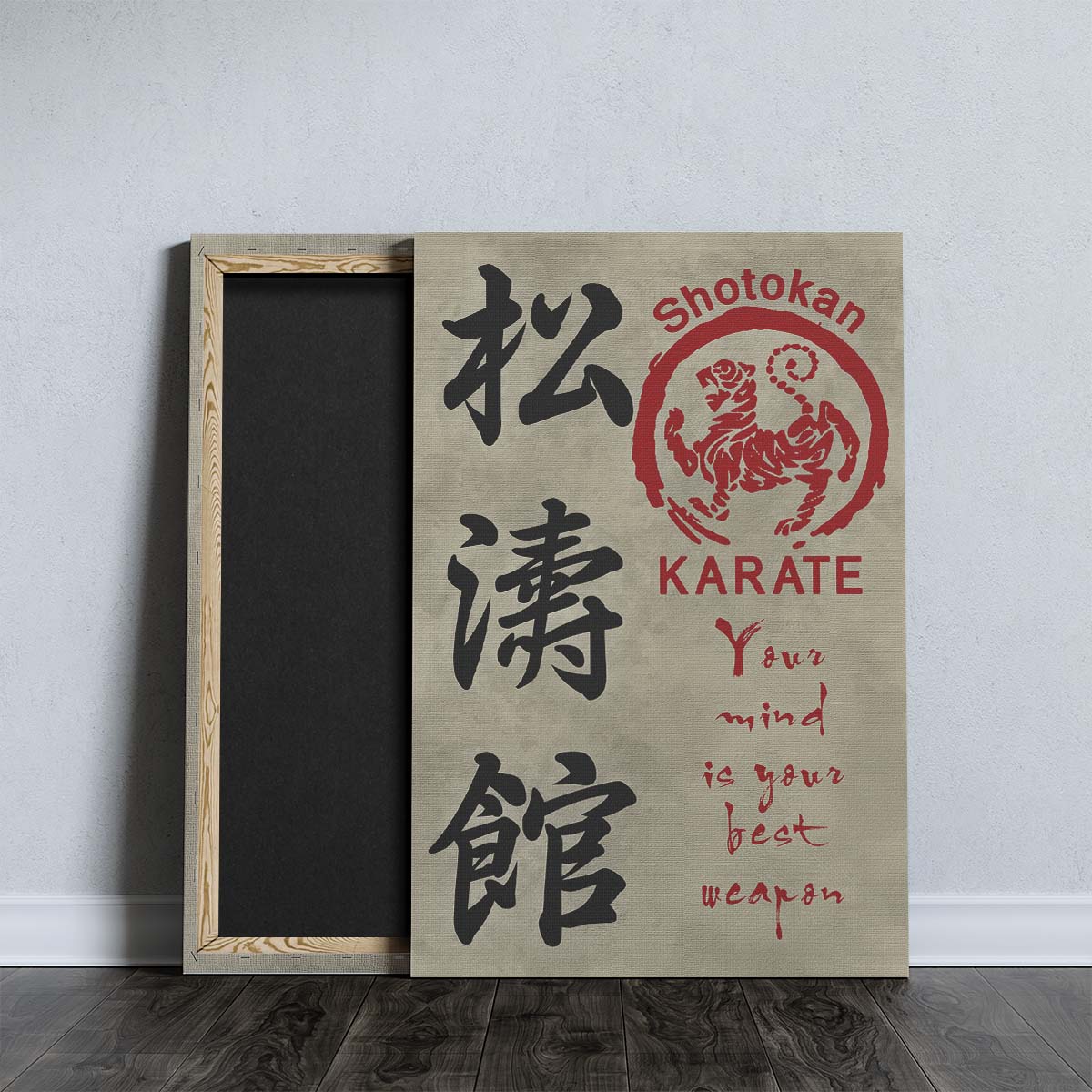 karate wall art - karate poster - karate canvas - your mind is your best weapon - shotokan karate - ka027 - vertical canvas - vertical poster