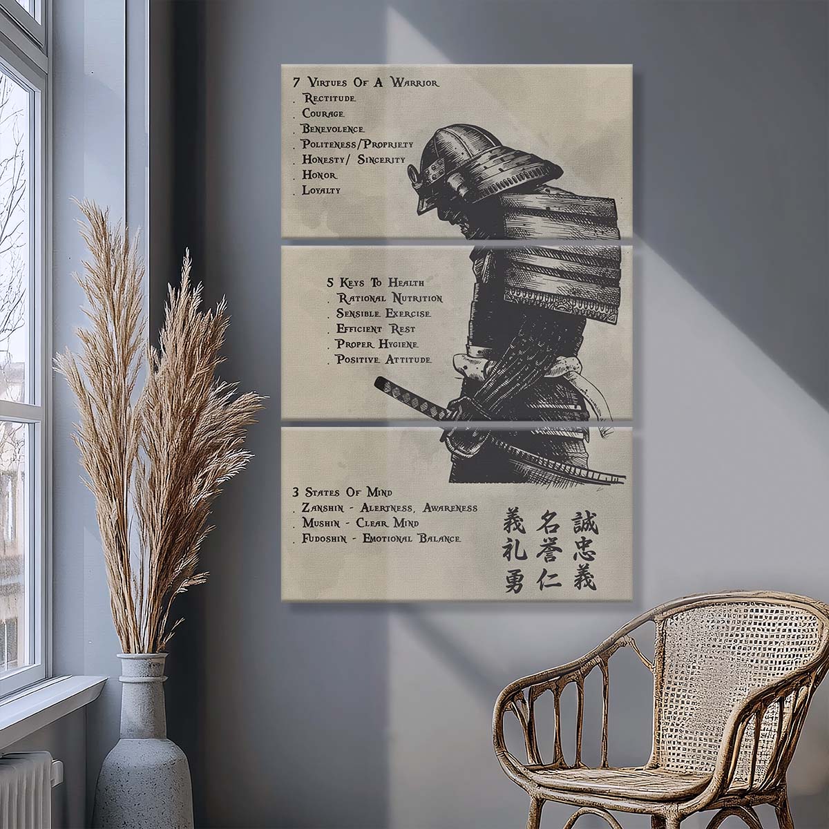 Samurai - 3 Piece Wall Art - SA021 - 7 5 3 CODE - Samurai Canvas