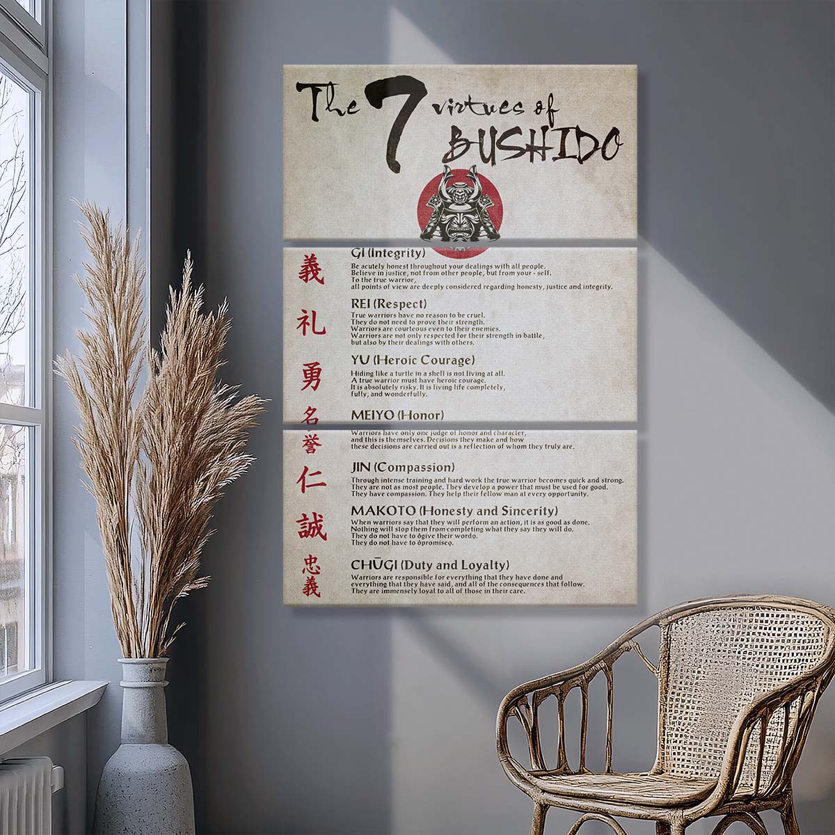 Samurai - 3 Piece Wall Art - SA036 - The Seven Virtues Of Bushido - Samurai Canvas