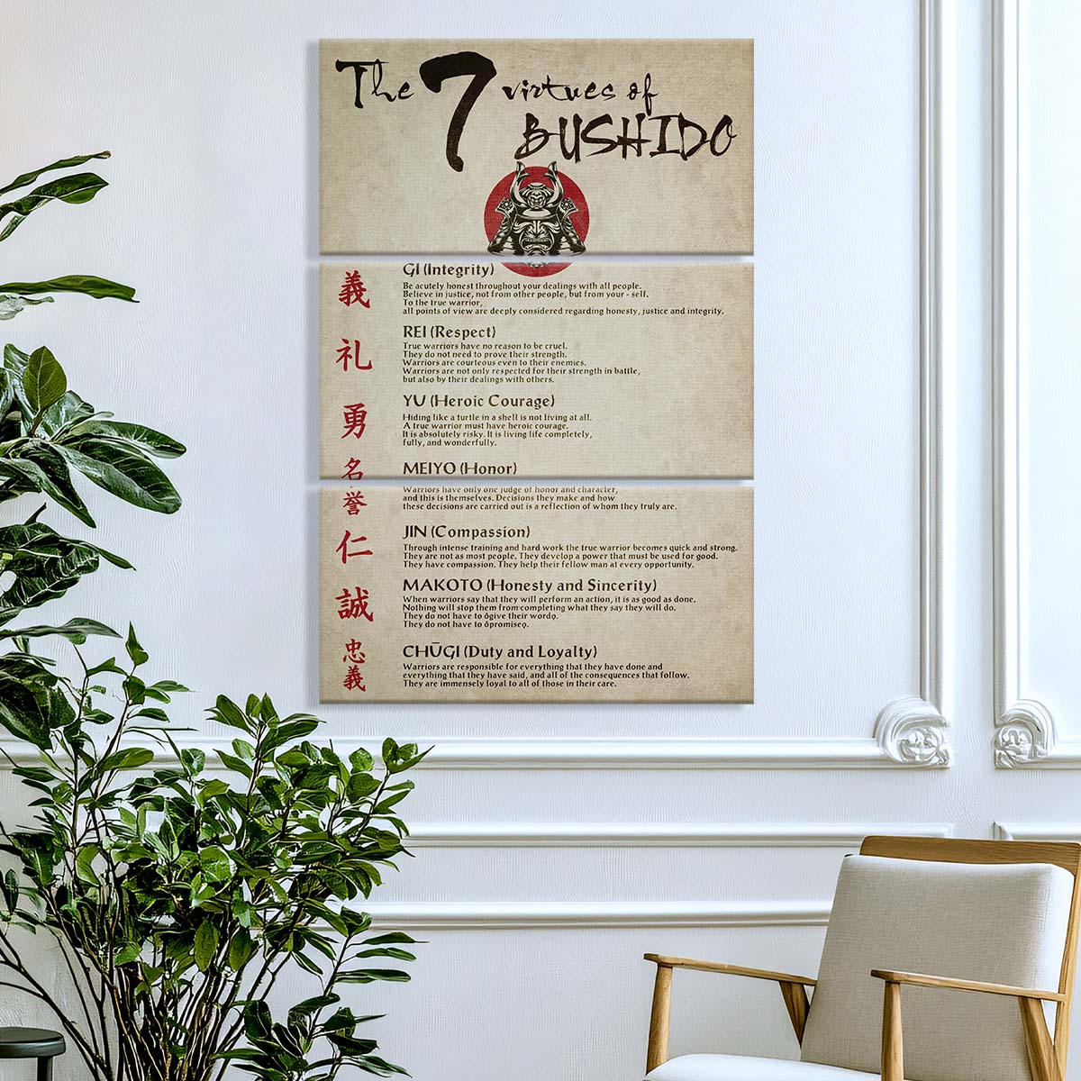 Samurai - 3 Piece Wall Art - SA036 - The Seven Virtues Of Bushido - Samurai Canvas
