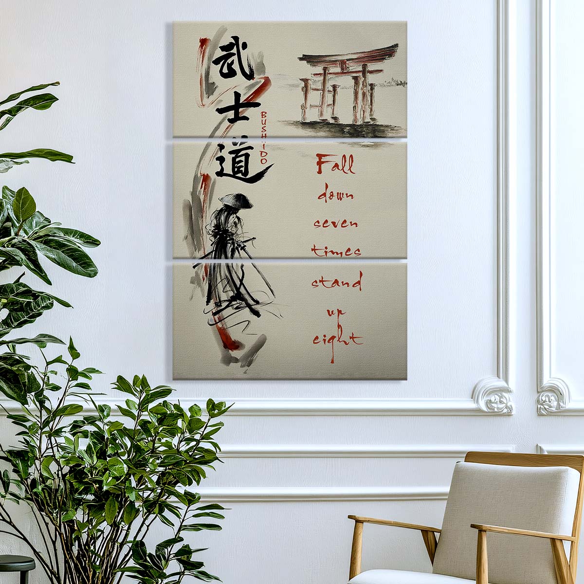 Samurai - 3 Piece Wall Art - SA075 - Fall Down Seven Times Stand Up Eight - Samurai Canvas