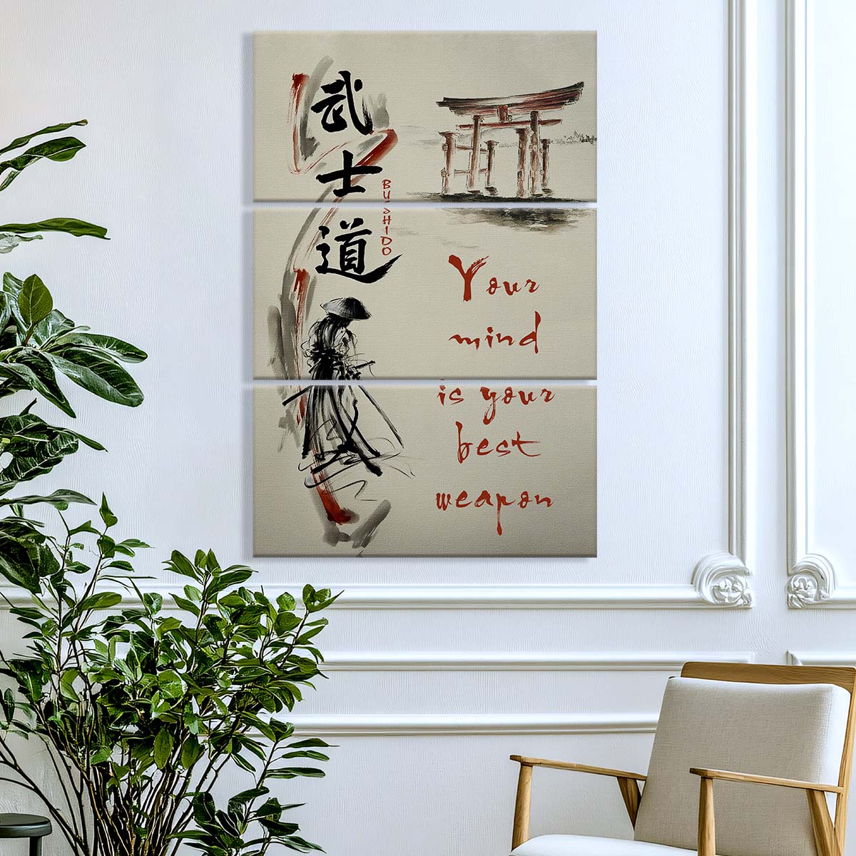 Samurai - 3 Piece Wall Art - SA076 - Your Mind Is Your Best Weapon - Samurai Canvas