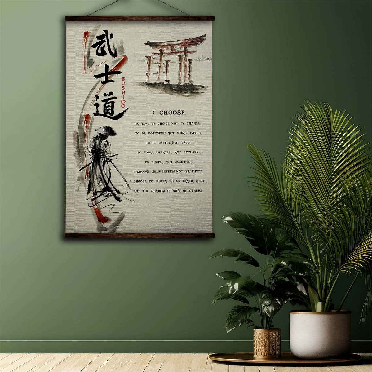Samurai Wall Art - Samurai Poster - Samurai Canvas - I Choose - SA079 - Vertical Poster - Vertical Canvas