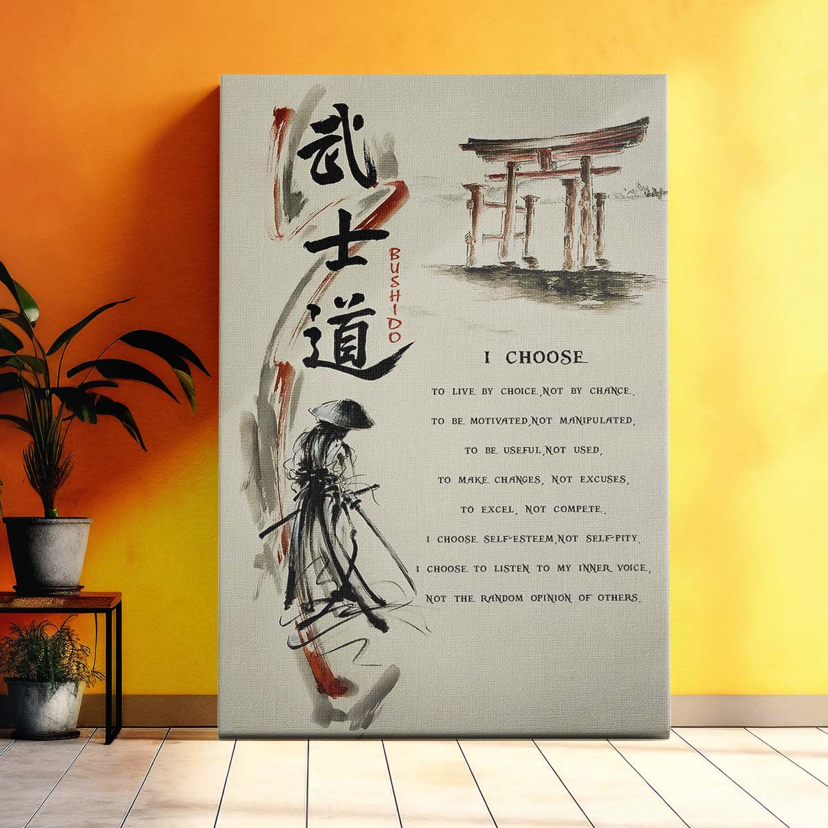 Samurai Wall Art - Samurai Poster - Samurai Canvas - I Choose - SA079 - Vertical Poster - Vertical Canvas