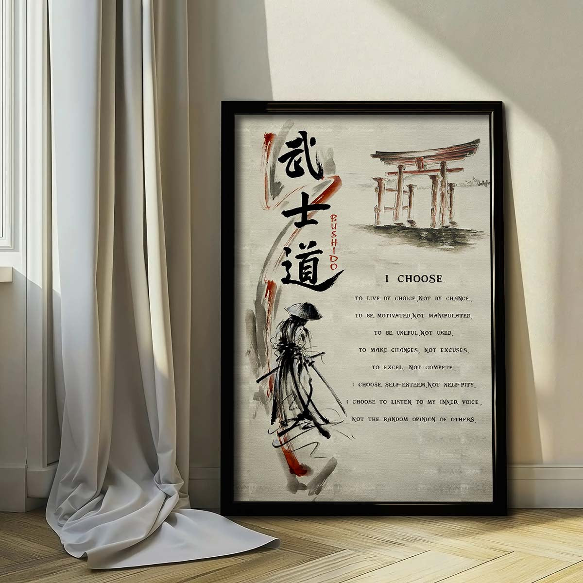 Samurai Wall Art - Samurai Poster - Samurai Canvas - I Choose - SA079 - Vertical Poster - Vertical Canvas