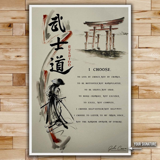 Samurai Wall Art - Samurai Poster - Samurai Canvas - I Choose - SA079 - Vertical Poster - Vertical Canvas
