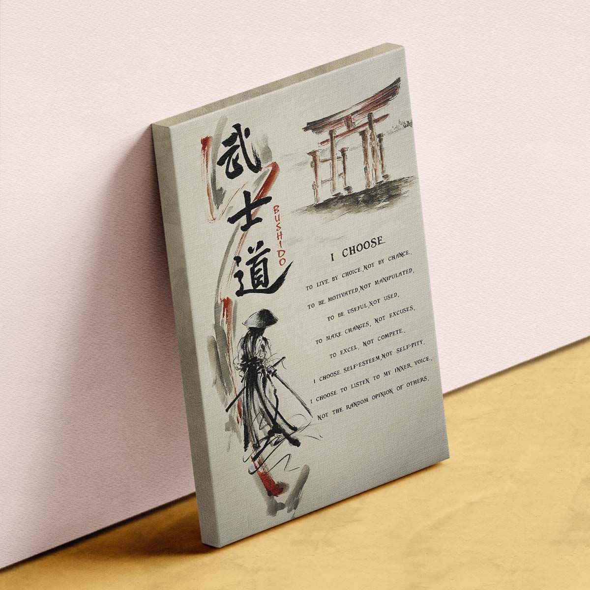 Samurai Wall Art - Samurai Poster - Samurai Canvas - I Choose - SA079 - Vertical Poster - Vertical Canvas