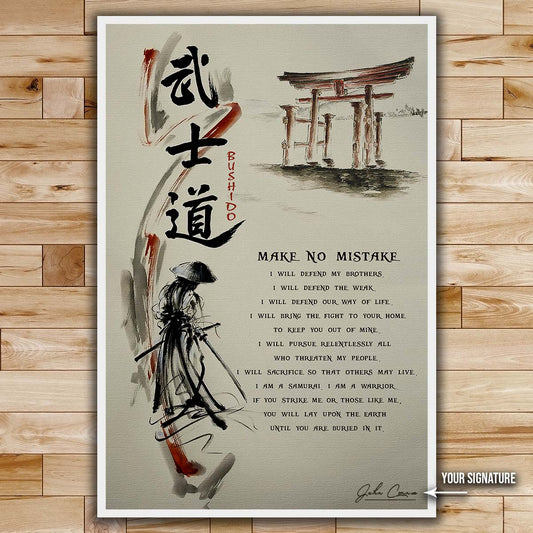 Samurai Wall Art - Samurai Poster - Samurai Canvas - Make No Mistake - SA077 - Vertical Poster - Vertical Canvas
