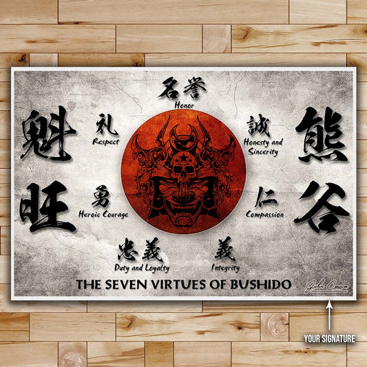 Samurai Wall Art - Samurai Poster - Samurai Canvas - The Seven Virtues Of Bushido - SA014 - Horizontal Poster - Horizontal Canvas