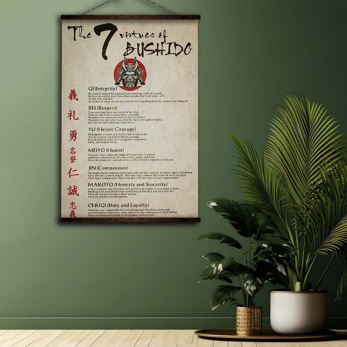 Samurai Wall Art - Samurai Poster - Samurai Canvas - The Seven Virtues Of Bushido - SA036 - Vertical Poster - Vertical Canvas