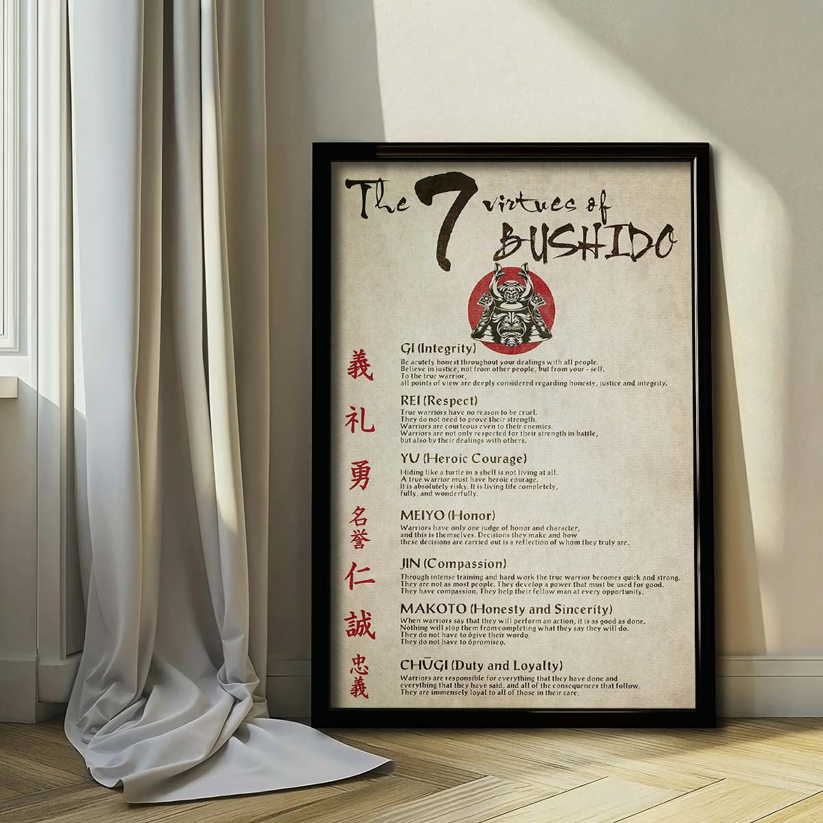 Samurai Wall Art - Samurai Poster - Samurai Canvas - The Seven Virtues Of Bushido - SA036 - Vertical Poster - Vertical Canvas