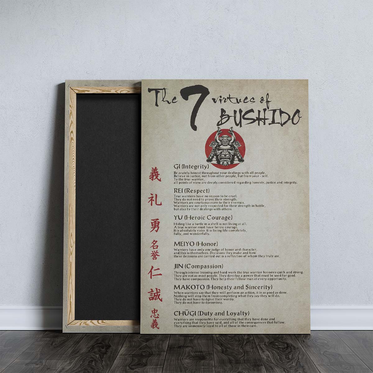 Samurai Wall Art - Samurai Poster - Samurai Canvas - The Seven Virtues Of Bushido - SA036 - Vertical Poster - Vertical Canvas