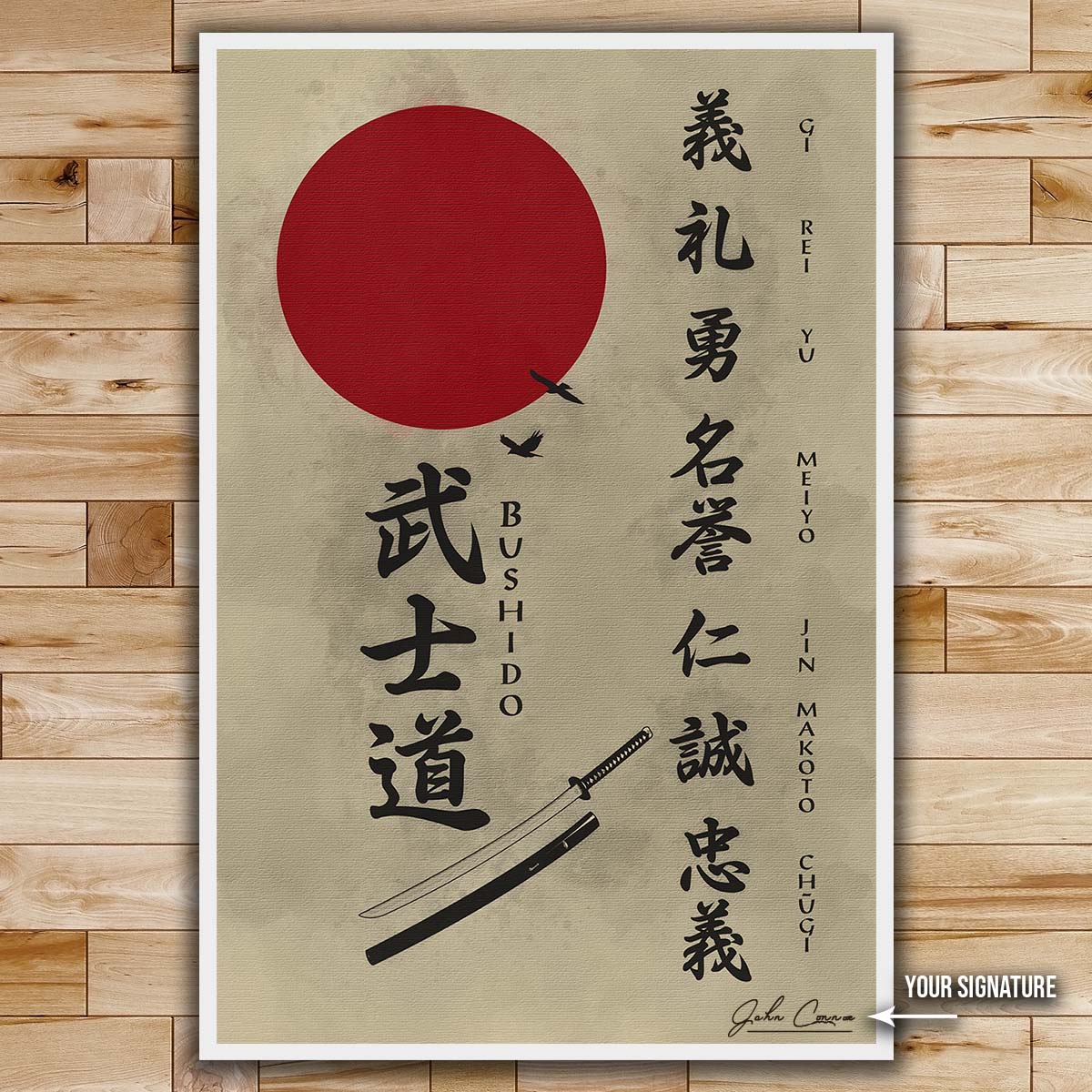 Samurai Wall Art - Samurai Poster - Samurai Canvas - The Seven Virtues Of Bushido - SA073 - Vertical Poster - Vertical Canvas