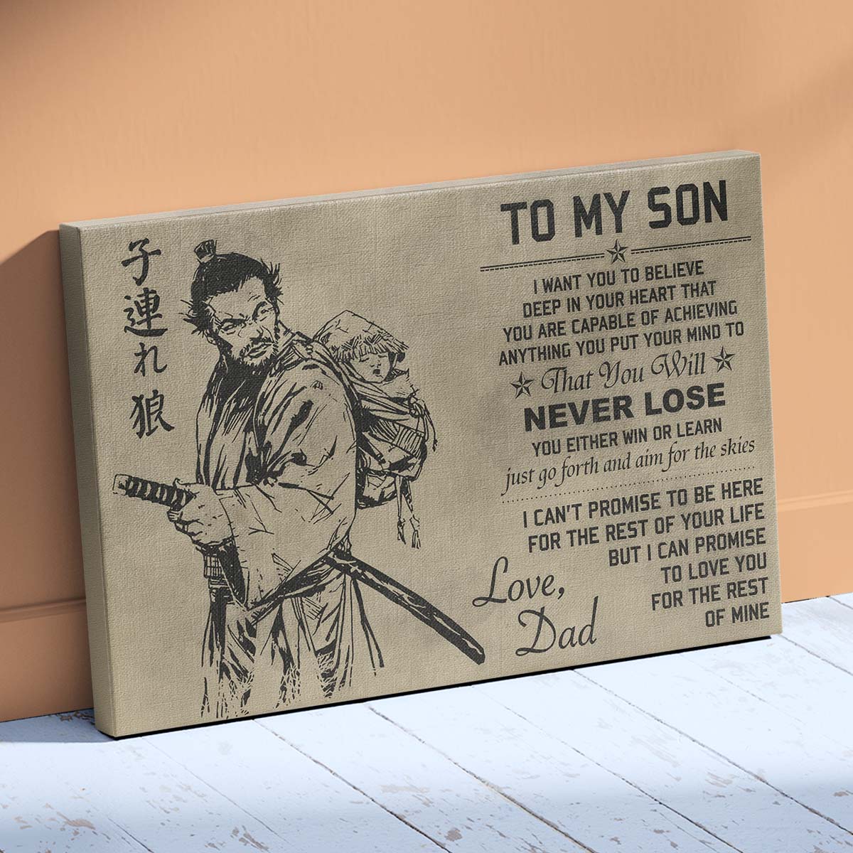 Samurai Wall Art - Samurai Poster - Samurai Canvas - To My Son - SA041 - Horizontal Poster - Horizontal Canvas