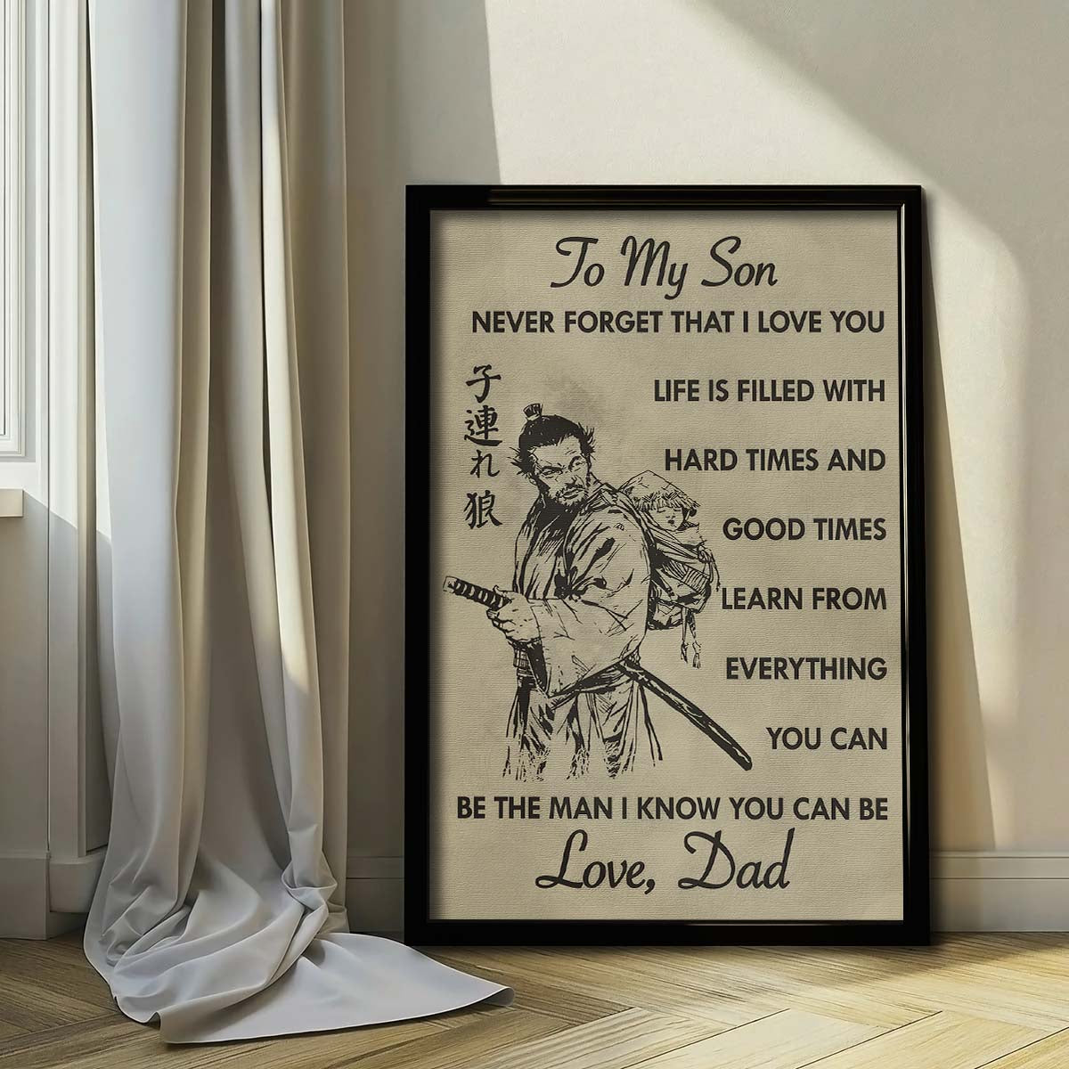 samurai wall art - samurai poster - samurai canvas - to my son - sa058 - vertical poster - vertical canvas