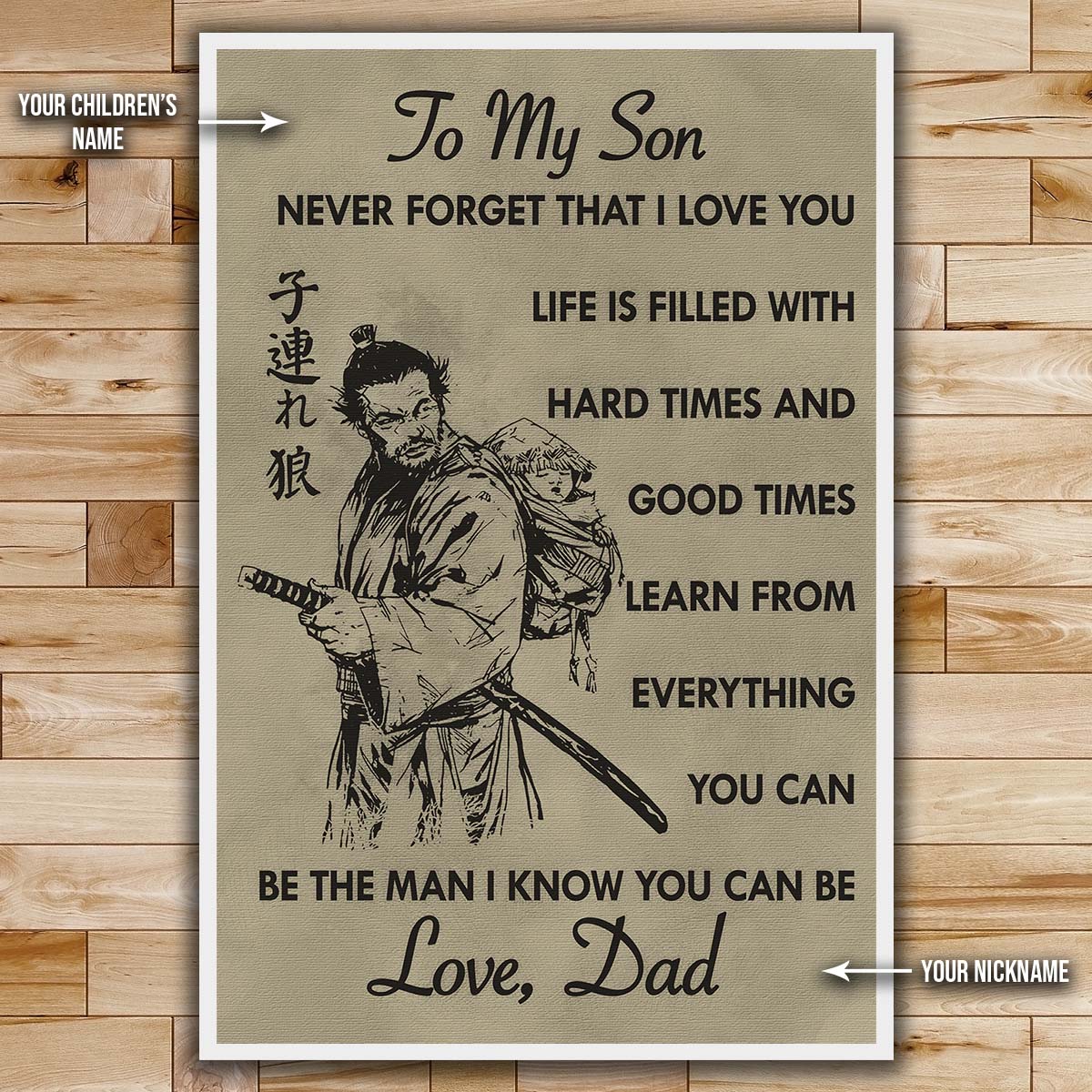 samurai wall art - samurai poster - samurai canvas - to my son - sa058 - vertical poster - vertical canvas
