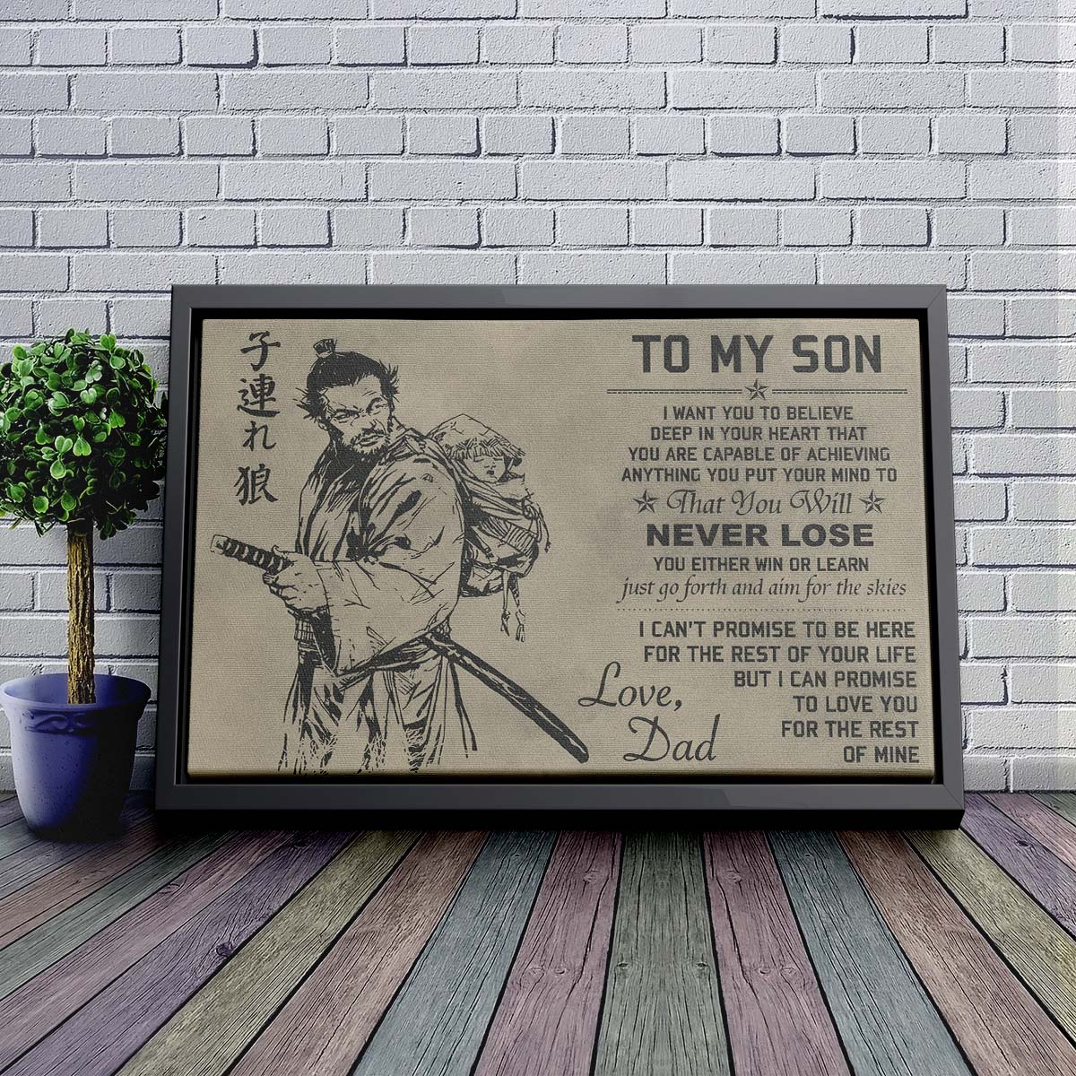 Samurai Wall Art - Samurai Poster - Samurai Canvas - To My Son - SA041 - Horizontal Poster - Horizontal Canvas