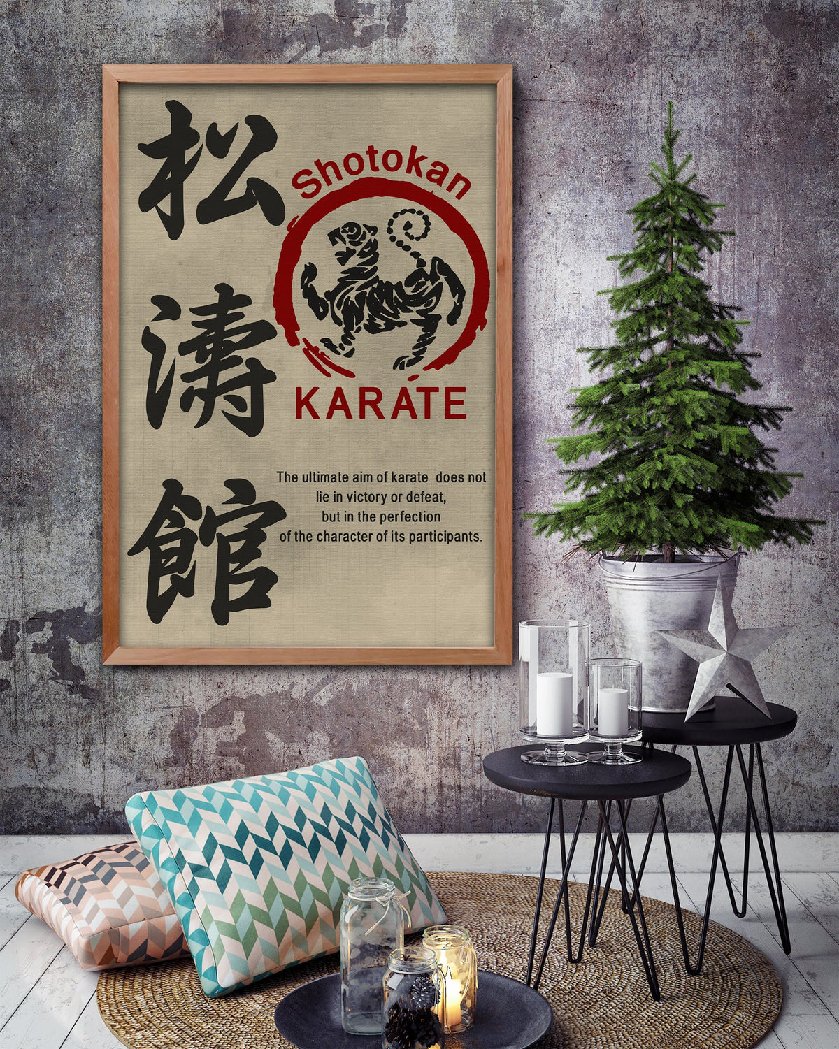 KA030 - The Ultimate Aim Of Karate Lies Not In Victory Or Defeat, But In The Perfection Of The Character Of Its Participants - Gichin Funakoshi - Shotokan Karate - Vertical Poster - Vertical Canvas - Karate Poster - Karate Canvas