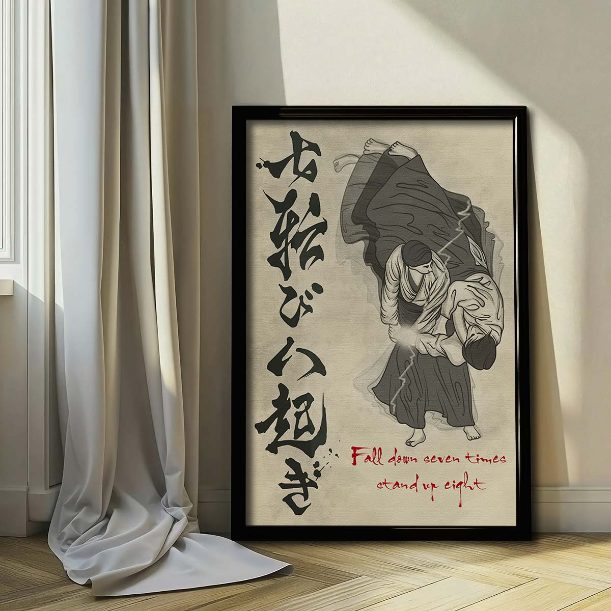 Aikido Wall Art - Aikido Poster - Aikido Canvas - Fall Down Seven Times Stand Up Eight - AI005 - Vertical Poster - Vertical Canvas