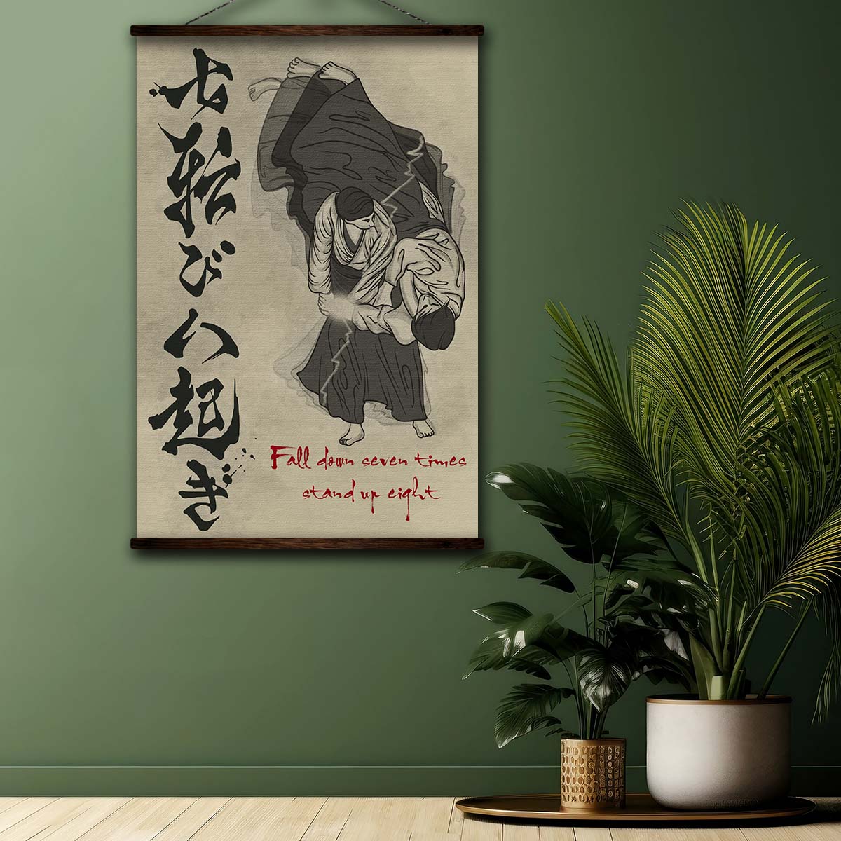 Aikido Wall Art - Aikido Poster - Aikido Canvas - Fall Down Seven Times Stand Up Eight - AI005 - Vertical Poster - Vertical Canvas