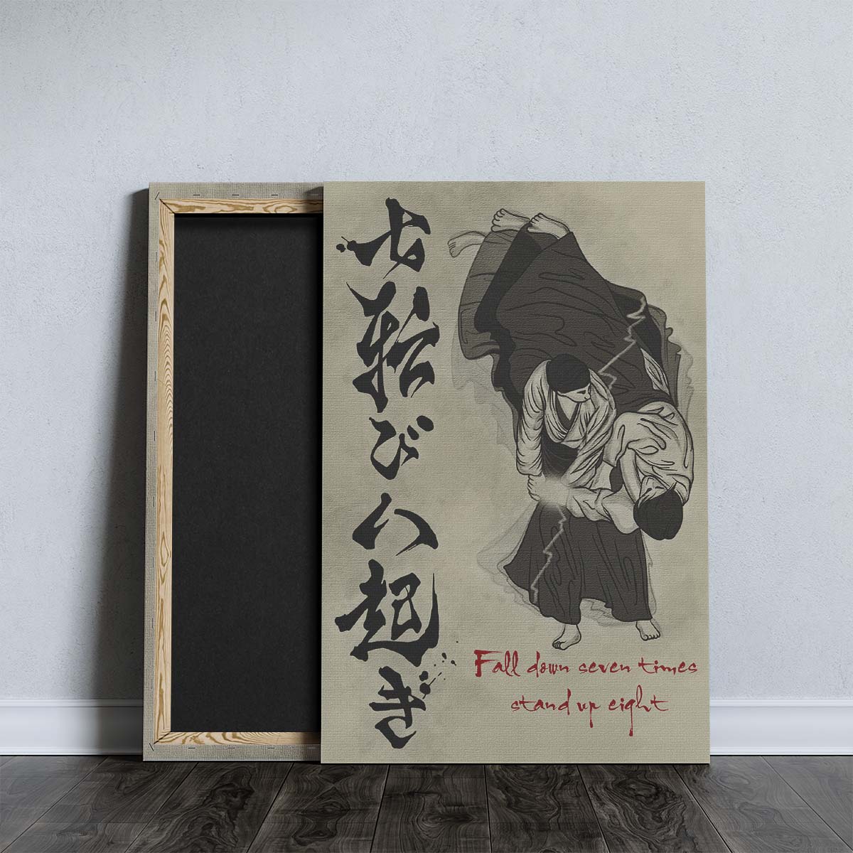 Aikido Wall Art - Aikido Poster - Aikido Canvas - Fall Down Seven Times Stand Up Eight - AI005 - Vertical Poster - Vertical Canvas